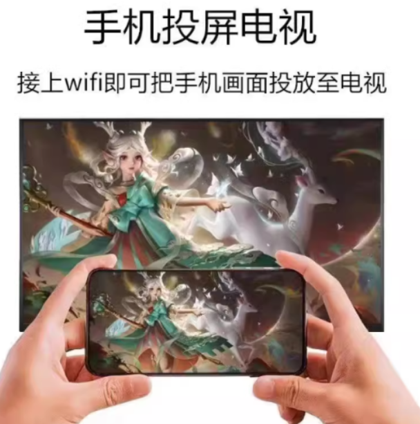 8K米系正品新款防爆100寸智能液晶电视